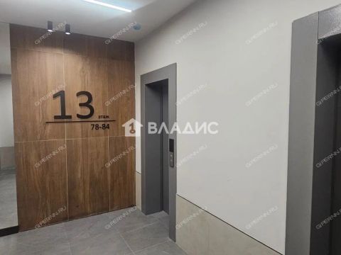 1-komnatnaya-ul-rodionova-d-202 фото