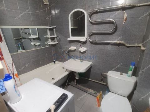 2-komnatnaya-gorod-dzerzhinsk-gorodskoy-okrug-dzerzhinsk фото