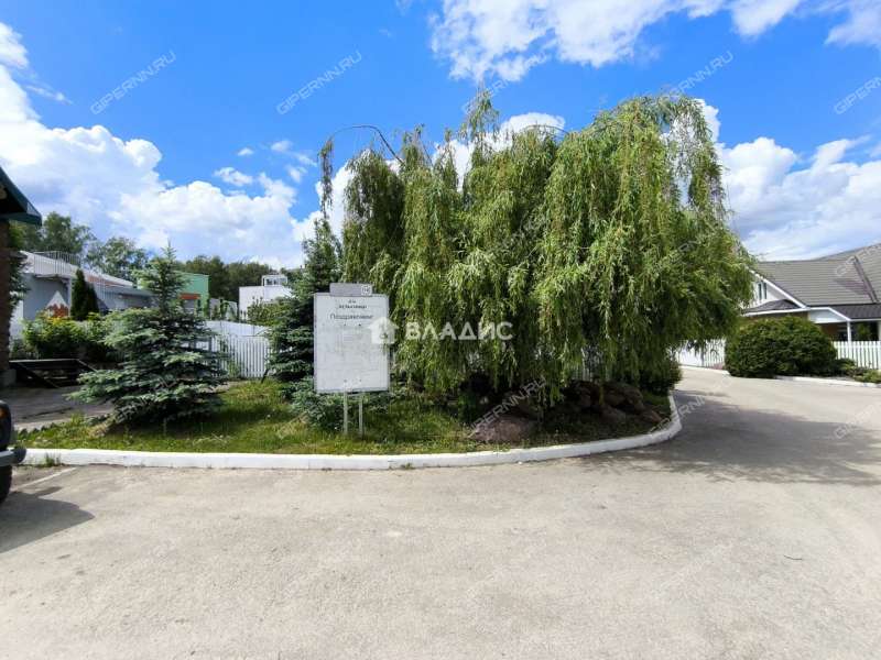 дом на 205 посёлок Культура