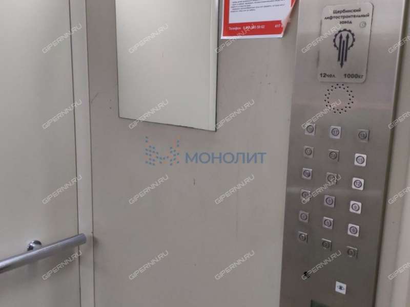 трёхкомнатная квартира на улице Бориса Панина дом 7в