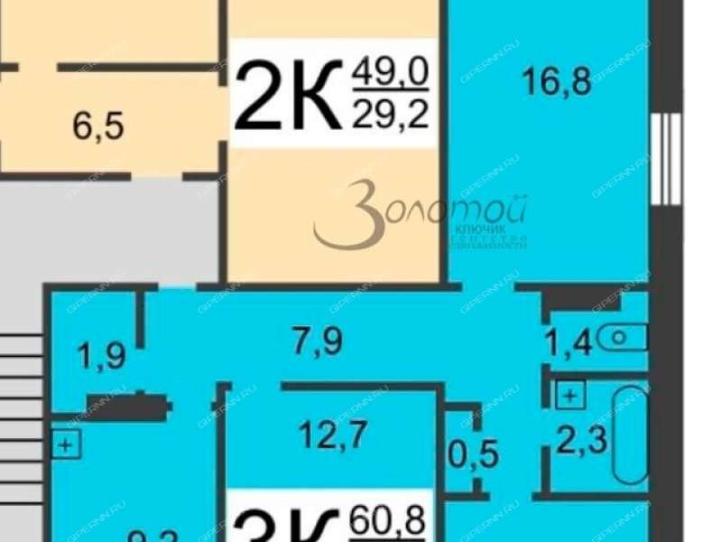 трёхкомнатная квартира на улице Пермякова дом 48