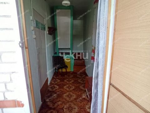 gorod-kstovo-kstovskiy-rayon фото