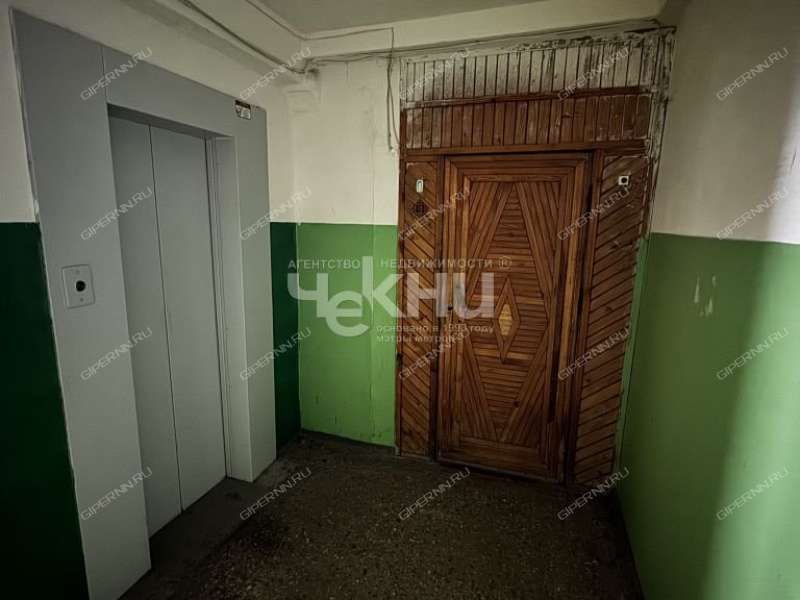 трёхкомнатная квартира на улице Карла Маркса дом 18