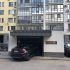 парковочное место на улице Пискунова