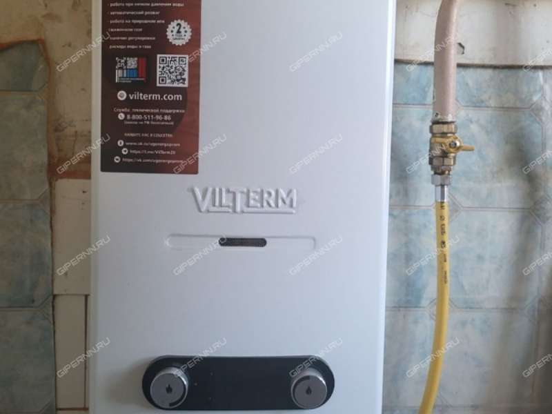 однокомнатная квартира на улице Айвазовского дом 7