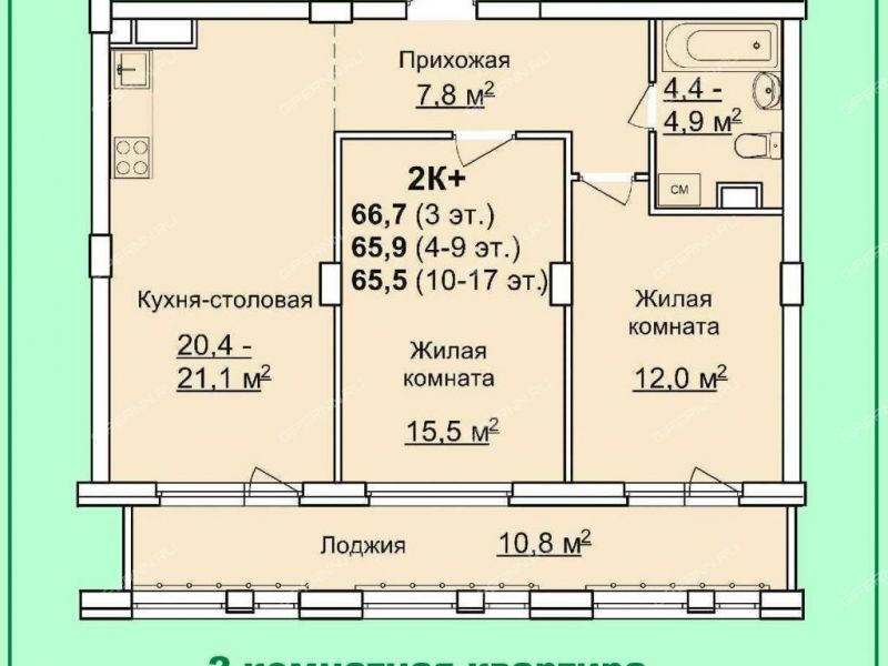 2 комнатная квартира в нижнем новгороде. Подкова Сормовская 204 планировки 2 комнатная. ЦИАН Нижний Новгород купить квартиру ул.Щербакова 14.