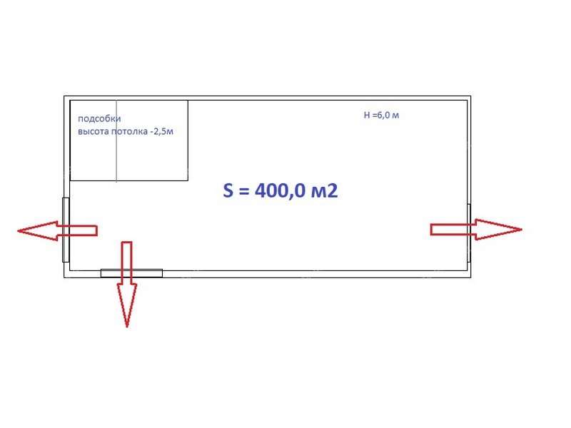 помещение под склад на улице Коминтерна