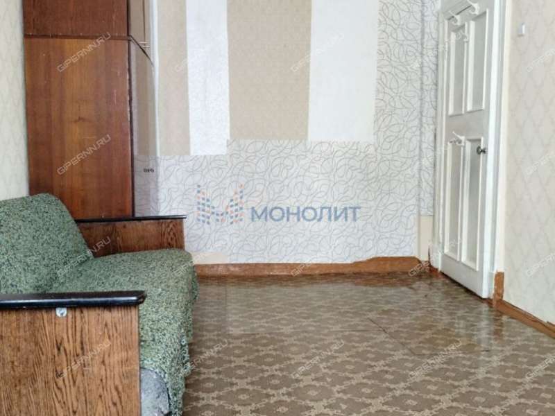 трёхкомнатная квартира на Солнечной улице дом 4