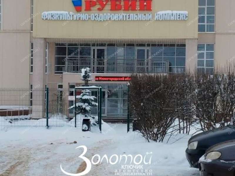 дом на улице Королёва рабочий посёлок Ардатов