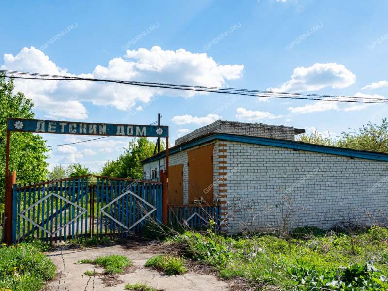 имущественный комплекс под офис на улице Центральная село Моисеевка