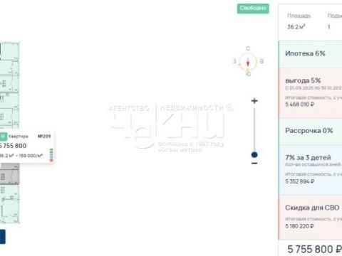 1-komnatnaya-derevnya-ankudinovka-kstovskiy-rayon фото