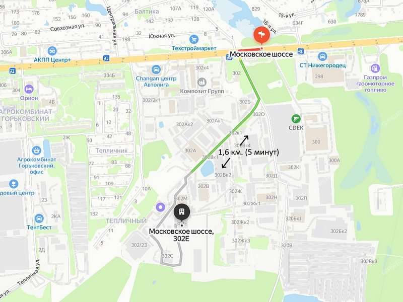 помещение под склад на Московское шоссе, д. 302е