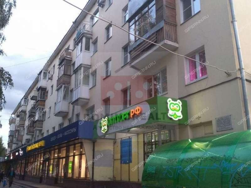 помещение под коммерческую недвижимость на улице Коминтерна