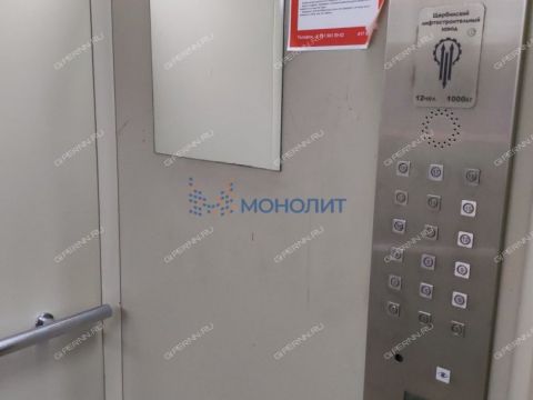 3-komnatnaya-ul-borisa-panina-d-7v фото