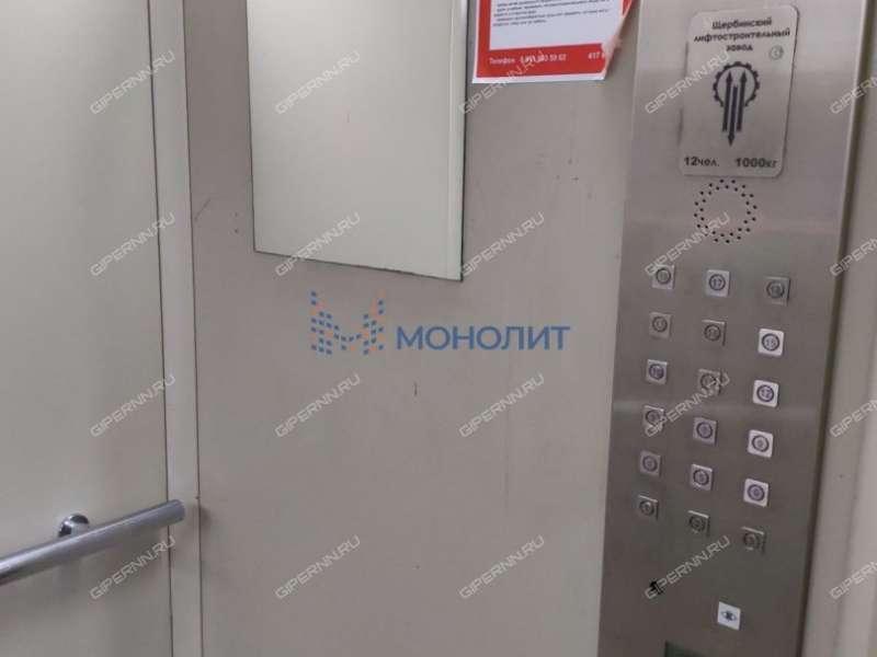 трёхкомнатная квартира на улице Бориса Панина дом 7в
