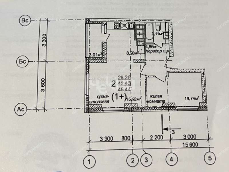 однокомнатная квартира на Русская ул дом 9 Анкудиновка