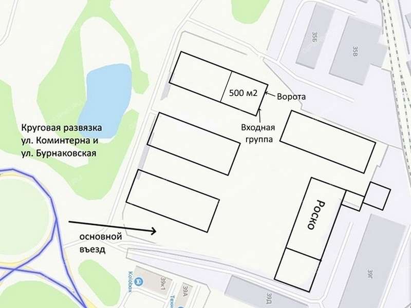 помещение под склад на улице Коминтерна