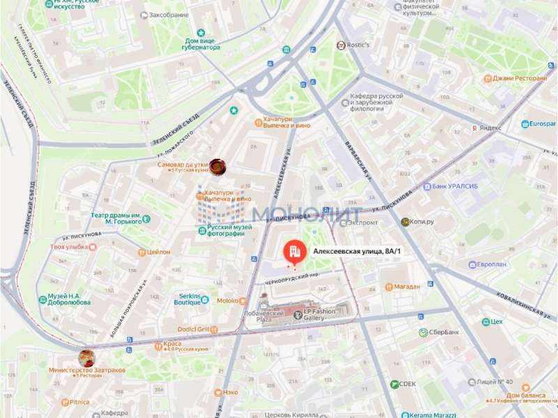 трёхкомнатная квартира на Алексеевской улице дом 8А/1