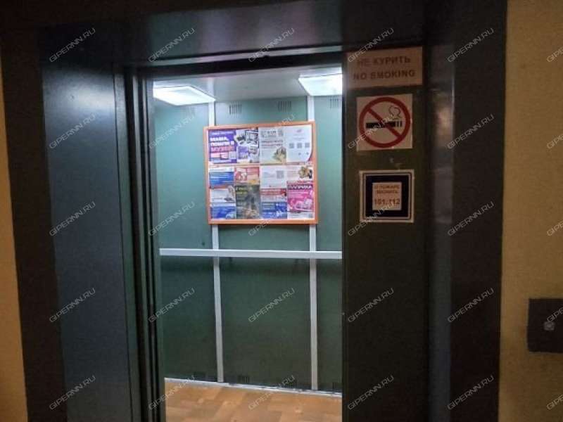 трёхкомнатная квартира на Берёзовской улице дом 103