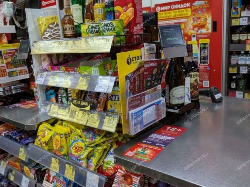 помещение под офис, торговую площадь на улице Сергея Акимова