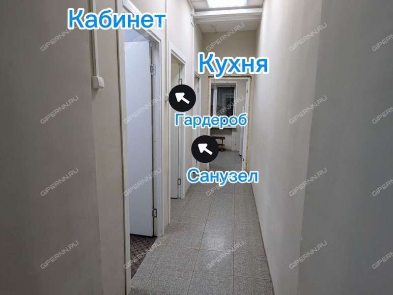 помещение под офис на Косогорной улице