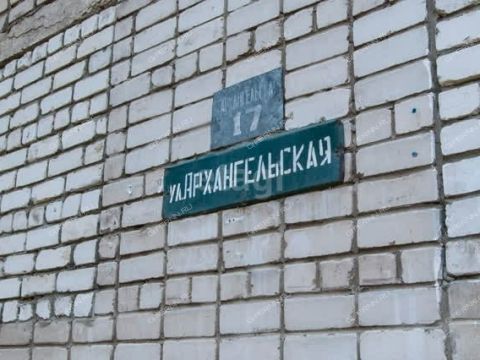 3-komnatnaya-ul-arhangelskaya-d-17 фото