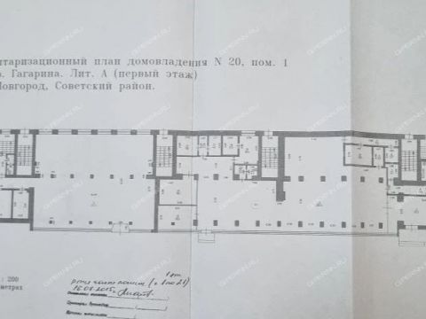 prosp-gagarina-d-20 фото