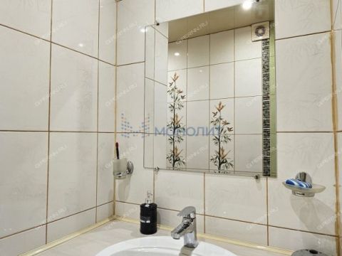 novinskiy-selsovet фото