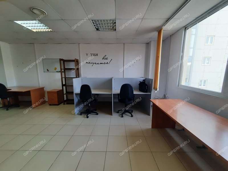 помещение под офис на улице Пискунова