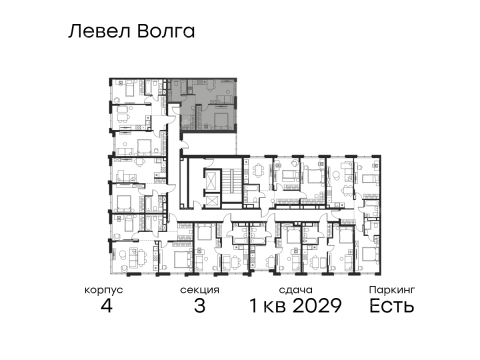 1-komnatnaya-zhk-level-volga-korpus-4 фото