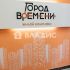 квартира-студия на улице 50-летия Победы дом 12 к1