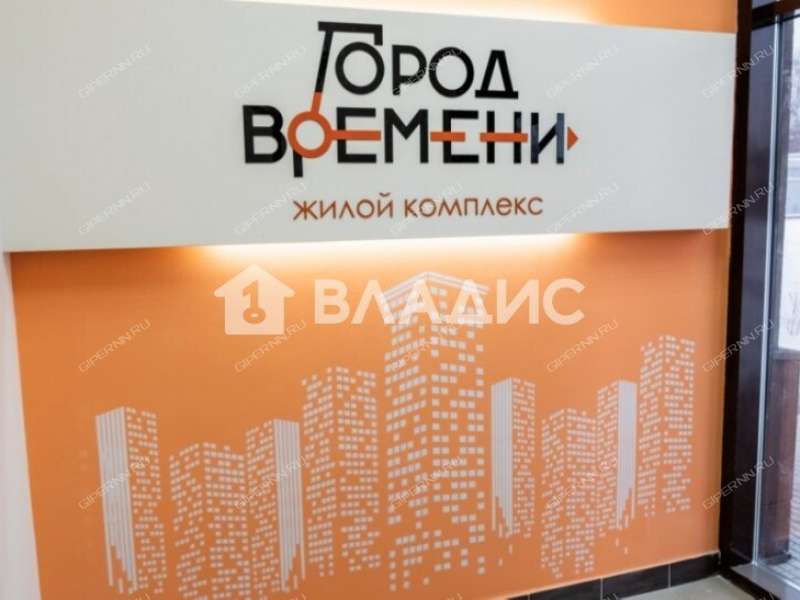 квартира-студия на улице 50-летия Победы дом 12 к1