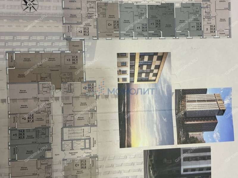 двухкомнатная квартира на улице Родионова дом 31