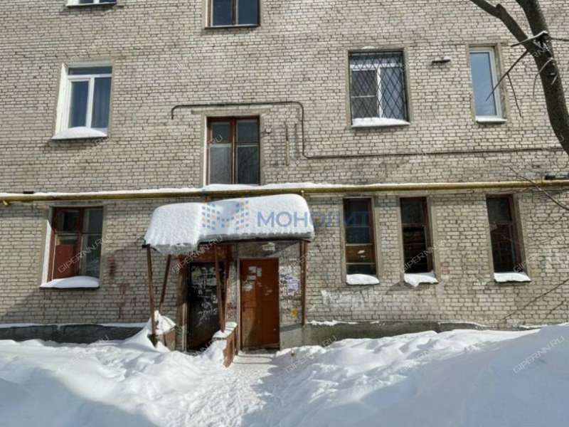 квартира-студия на улице Панфиловцев дом 16 город Дзержинск