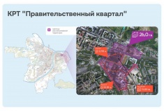 150-метровый небоскреб построят в правительственном квартале на Сенной
