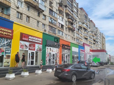 gorod-kstovo-kstovskiy-rayon фото