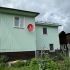 дом на улице Молодая Гвардия