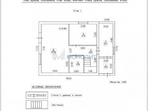 kottedzh-derevnya-sofronovo-gorodskoy-okrug-bor фото