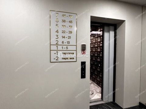 2-komnatnaya-ul-dalnyaya-d-10 фото