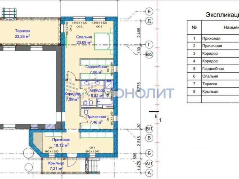 дом на улице Садовая деревня Малая Ельня