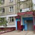 трёхкомнатная квартира на улице Пермякова дом 48