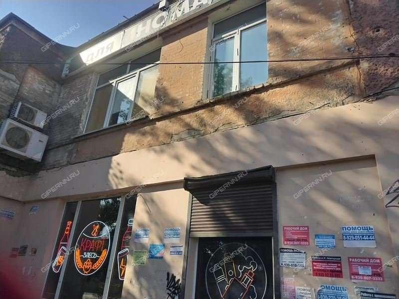 помещение под торговую площадь на улице Долгополова