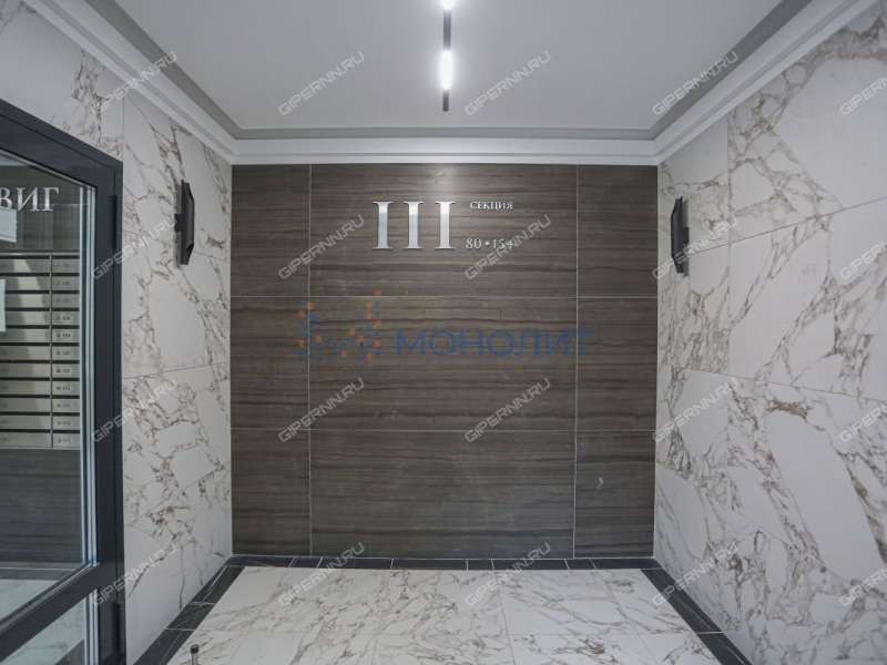 трёхкомнатная квартира на Большей Печёрской улице дом 89