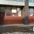 помещение под коммерческую недвижимость на улице Тимирязева