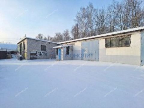 gorod-dzerzhinsk-gorodskoy-okrug-dzerzhinsk фото