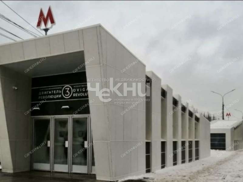 помещение под торговую площадь на проспекте Ленина