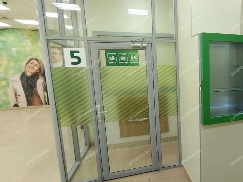 помещение под торговую площадь на Октября пр-кт д.25