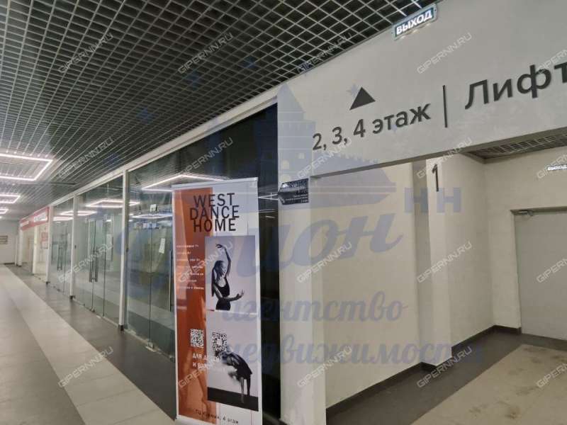 помещение под помещение свободного назначения на Южном шоссе