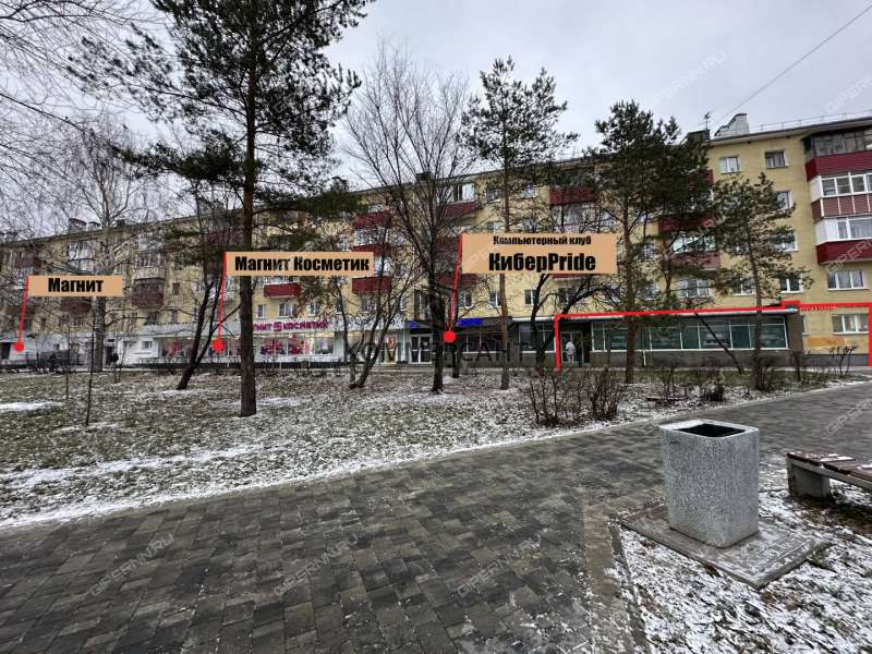 помещение под торговую площадь на проспекте Ленина