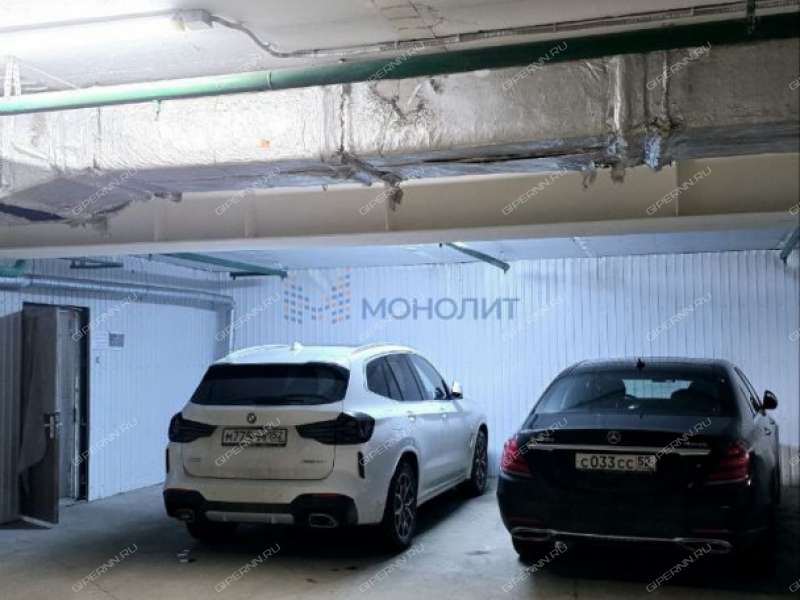 четырёхкомнатная квартира на Грузинской улице дом 37а